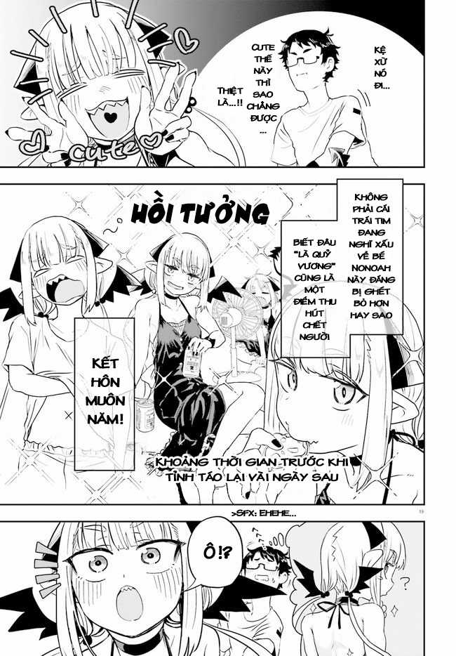Nếu Chúa Quỷ Kết Hôn Ở Thôn Quê Chapter 1 trang 17