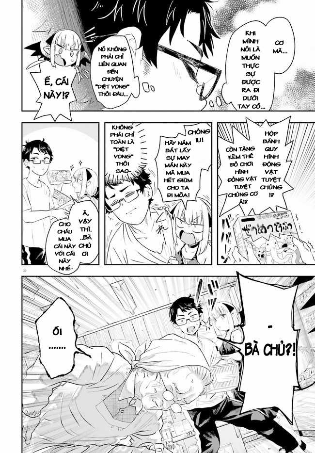 Nếu Chúa Quỷ Kết Hôn Ở Thôn Quê Chapter 1 trang 30