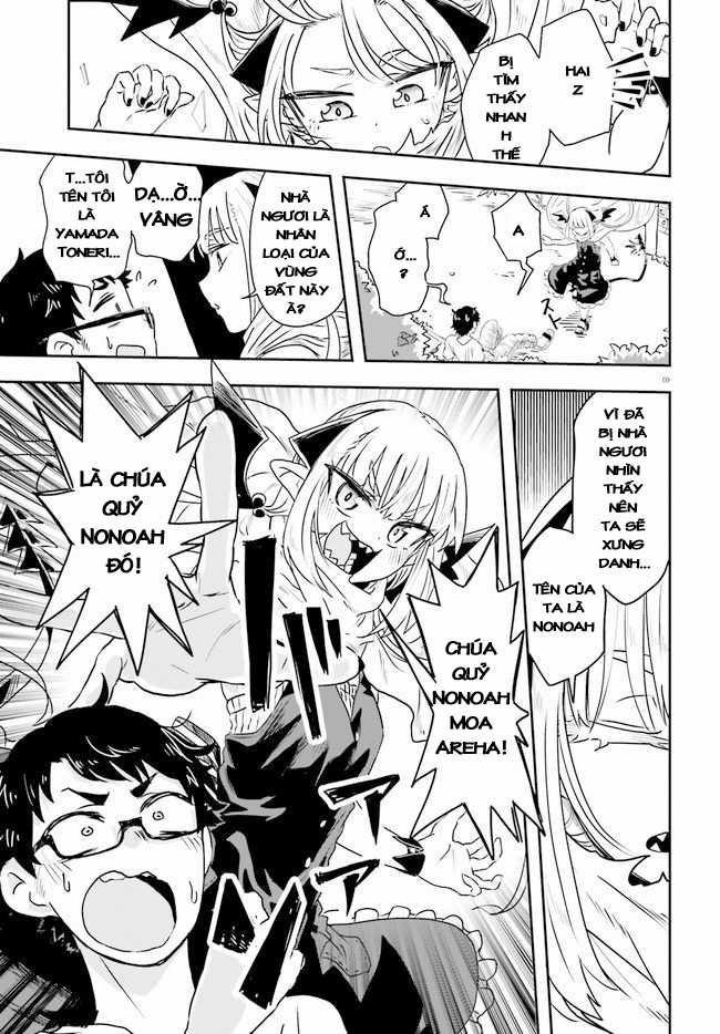 Nếu Chúa Quỷ Kết Hôn Ở Thôn Quê Chapter 1 trang 7