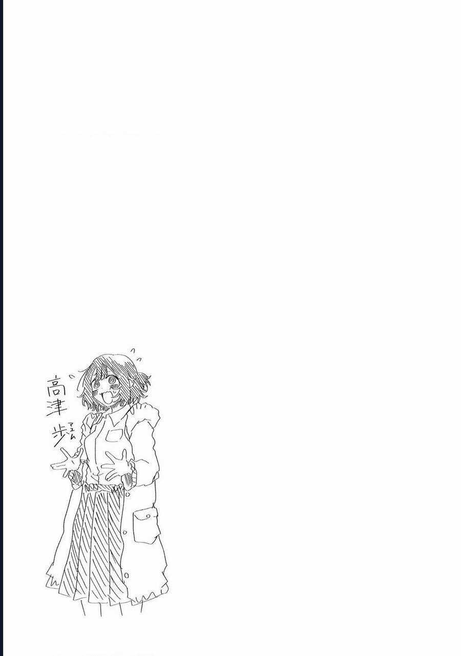 Nếu Chúa Quỷ Kết Hôn Ở Thôn Quê Chapter 10 trang 17