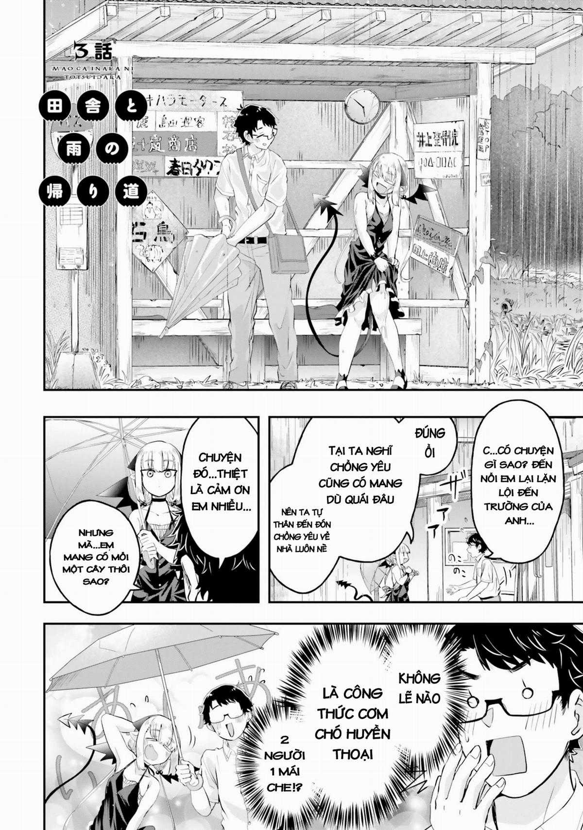 Nếu Chúa Quỷ Kết Hôn Ở Thôn Quê Chapter 3 trang 5