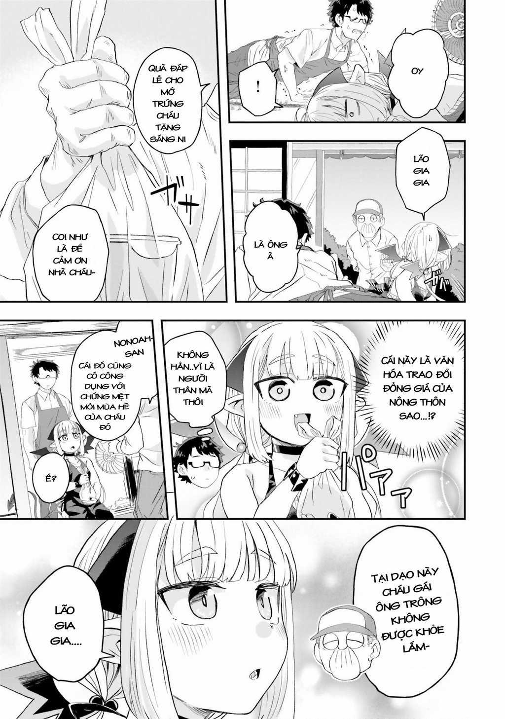 Nếu Chúa Quỷ Kết Hôn Ở Thôn Quê Chapter 8 trang 12