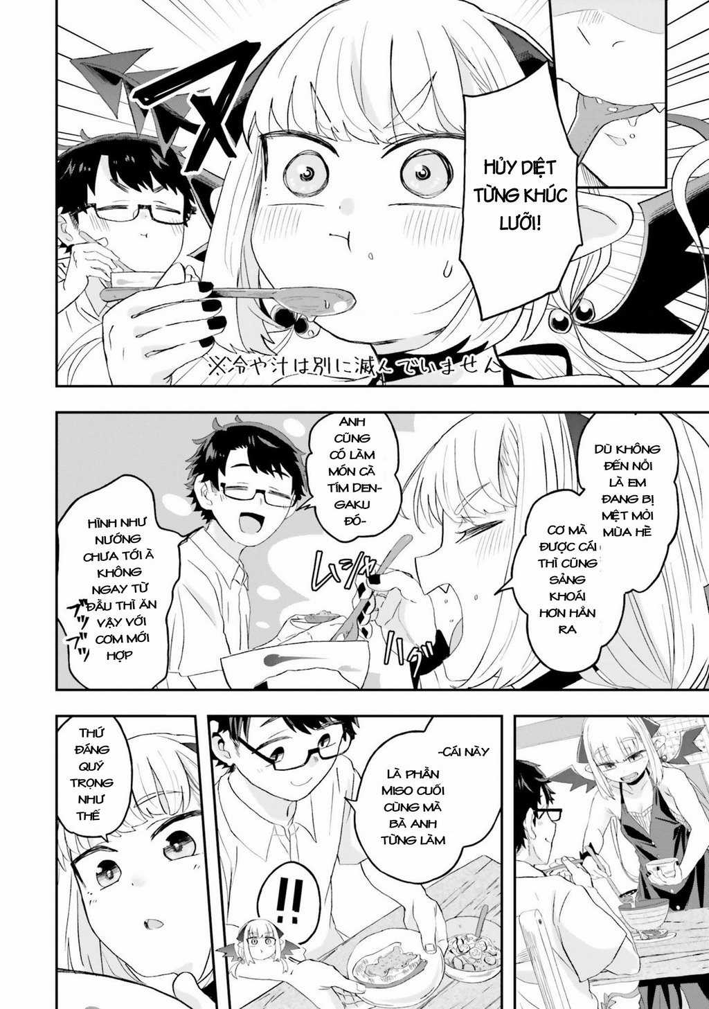 Nếu Chúa Quỷ Kết Hôn Ở Thôn Quê Chapter 8 trang 15