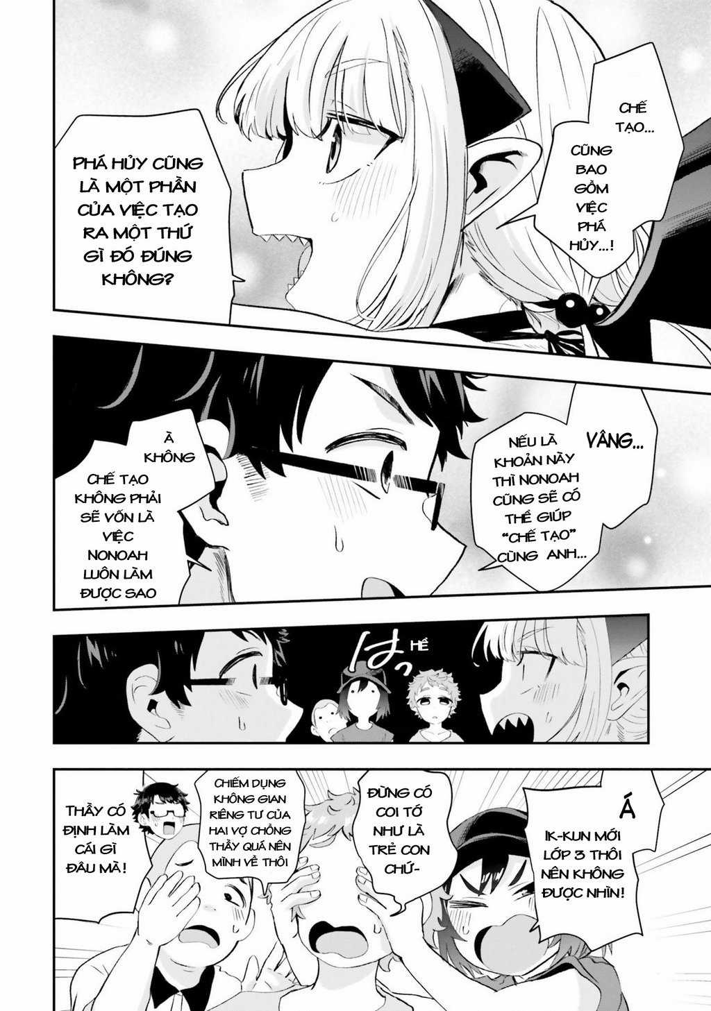 Nếu Chúa Quỷ Kết Hôn Ở Thôn Quê Chapter 9 trang 13