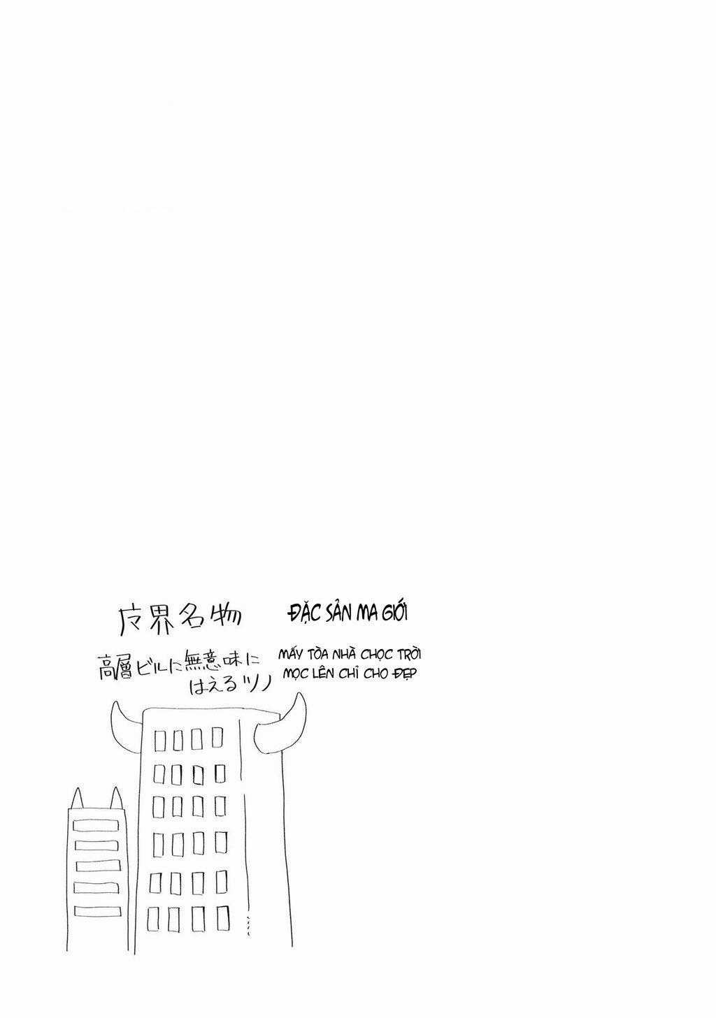 Nếu Chúa Quỷ Kết Hôn Ở Thôn Quê Chapter 9 trang 18