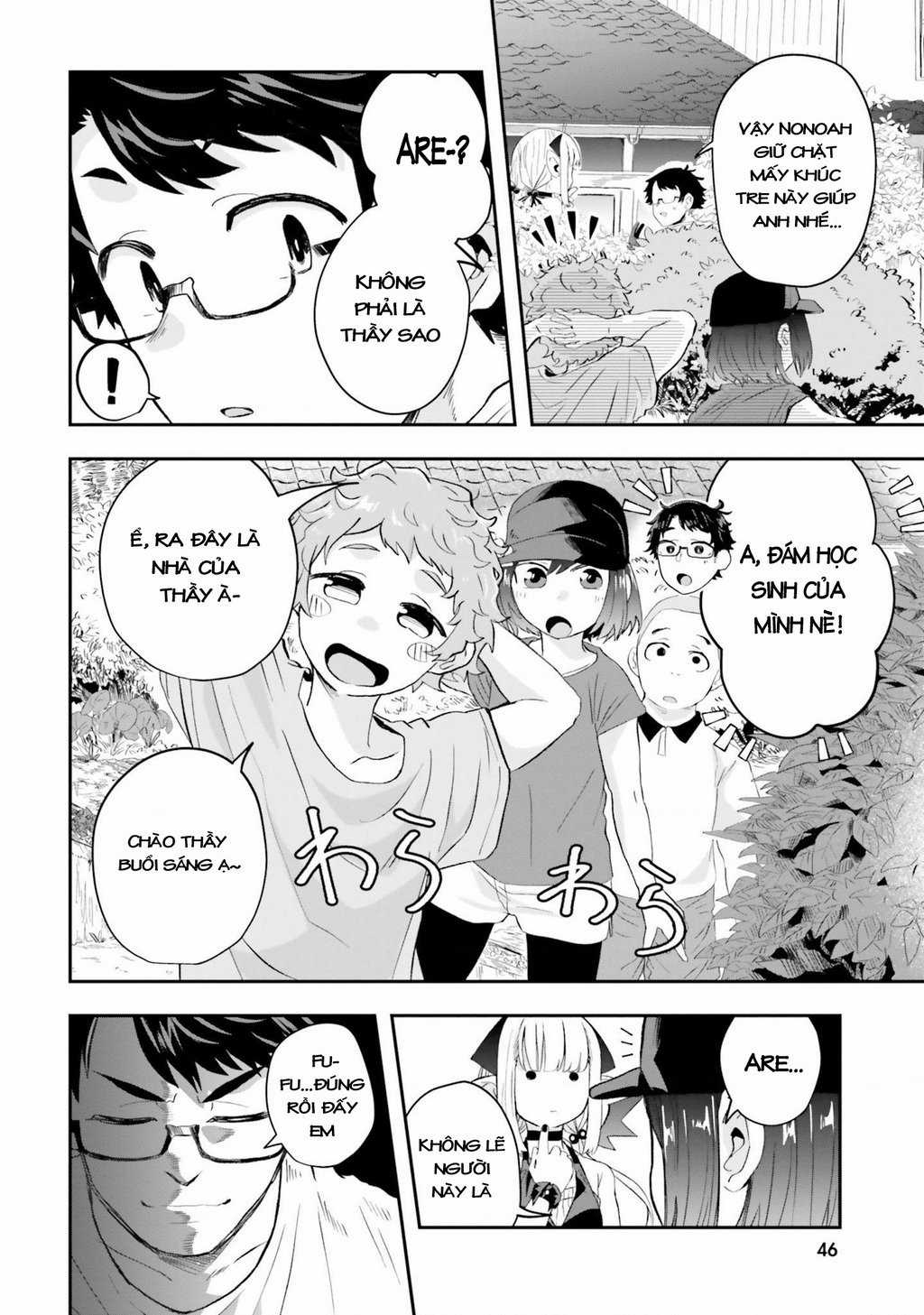 Nếu Chúa Quỷ Kết Hôn Ở Thôn Quê Chapter 9 trang 7