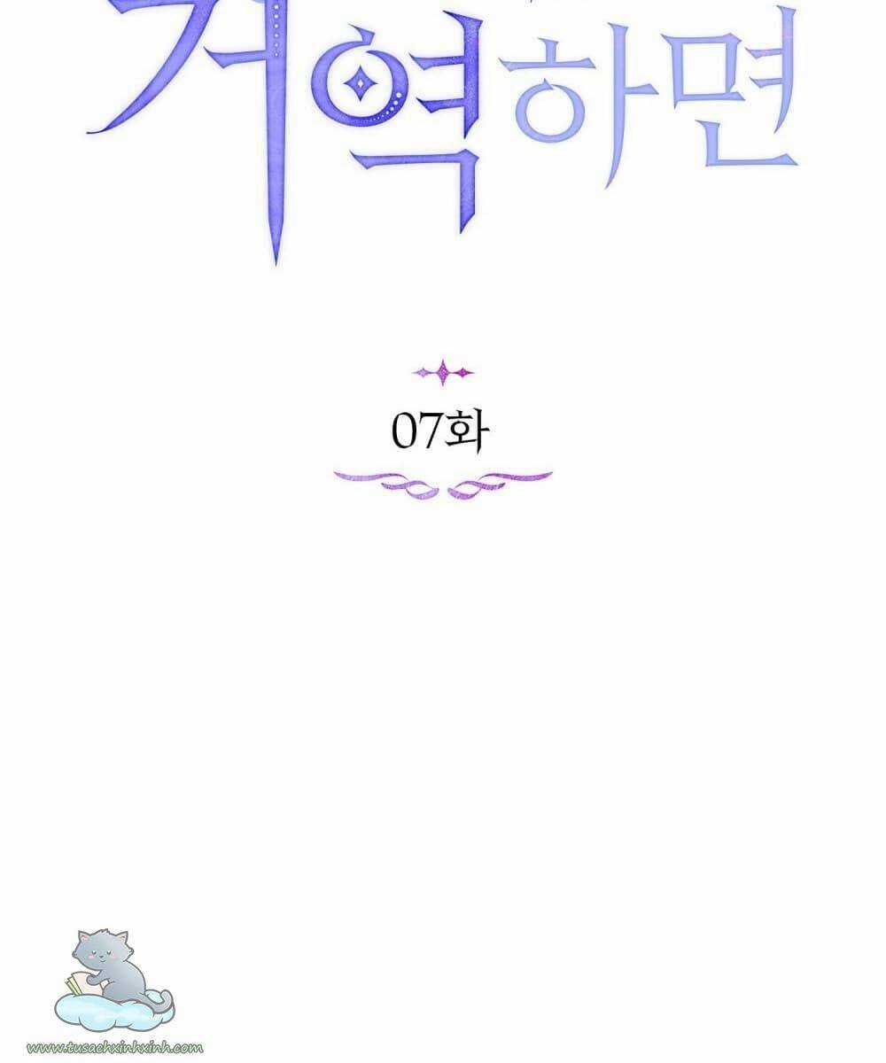 Nếu Không Vâng Lời Công Tước Chapter 7 trang 9