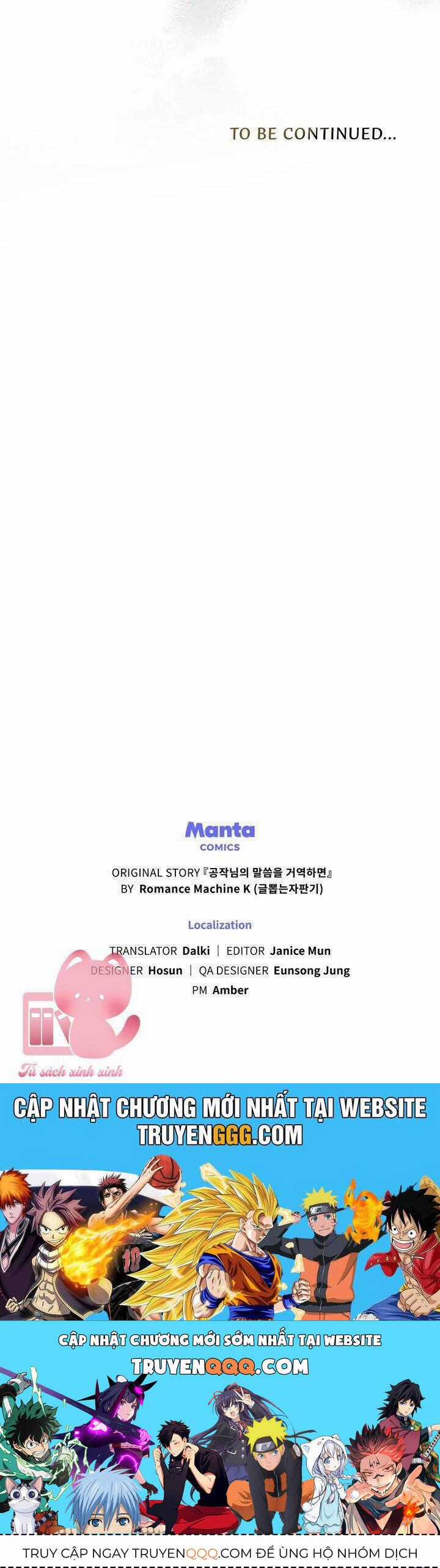 Nếu Không Vâng Lời Công Tước Chapter 84 trang 44