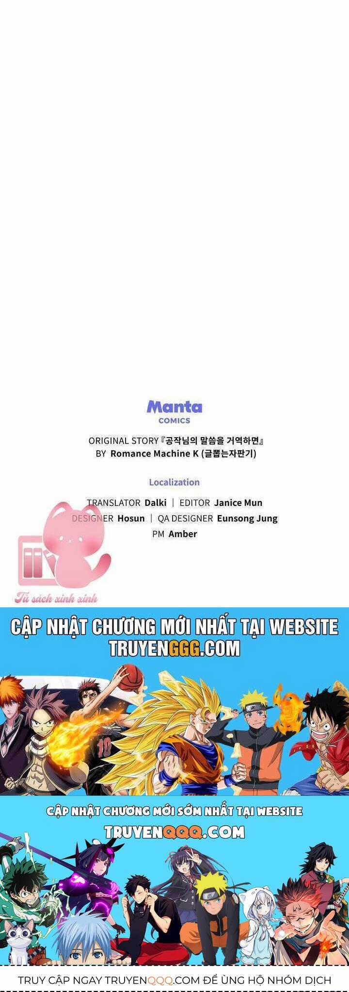 Nếu Không Vâng Lời Công Tước Chapter 94 trang 25