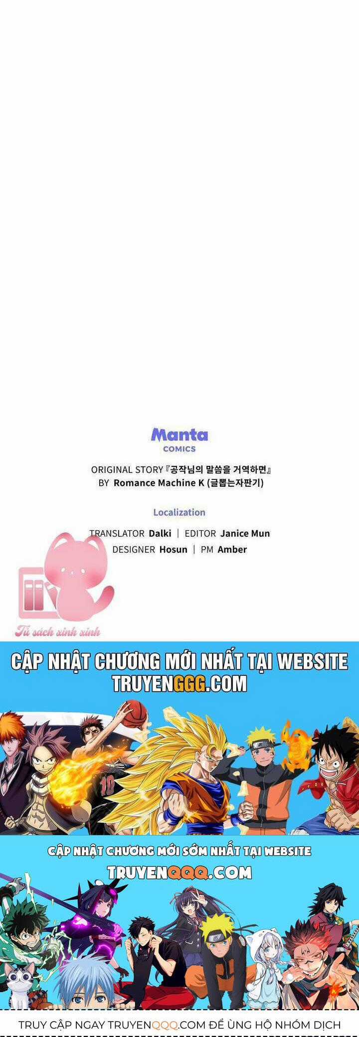 Nếu Không Vâng Lời Công Tước Chapter 95 trang 22