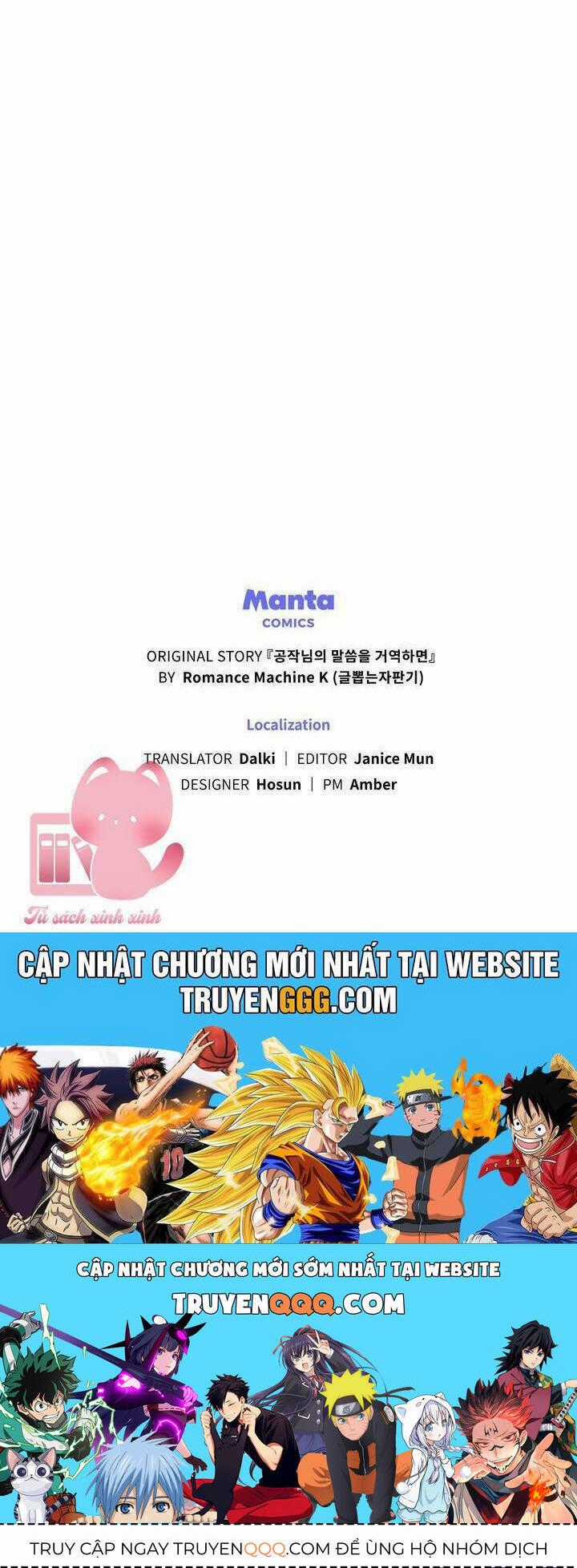 Nếu Không Vâng Lời Công Tước Chapter 96 trang 29