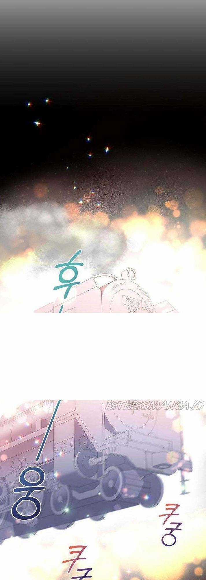 Nếu Là Phản Diện, Liệu Tôi Sẽ Chết? Chapter 37 trang 0