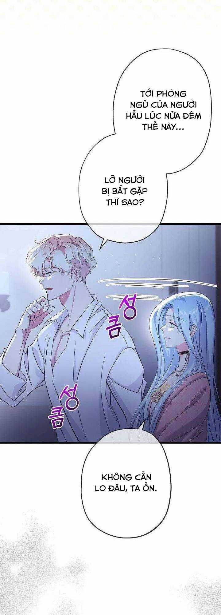 Nếu Là Phản Diện, Liệu Tôi Sẽ Chết? Chapter 41 trang 25