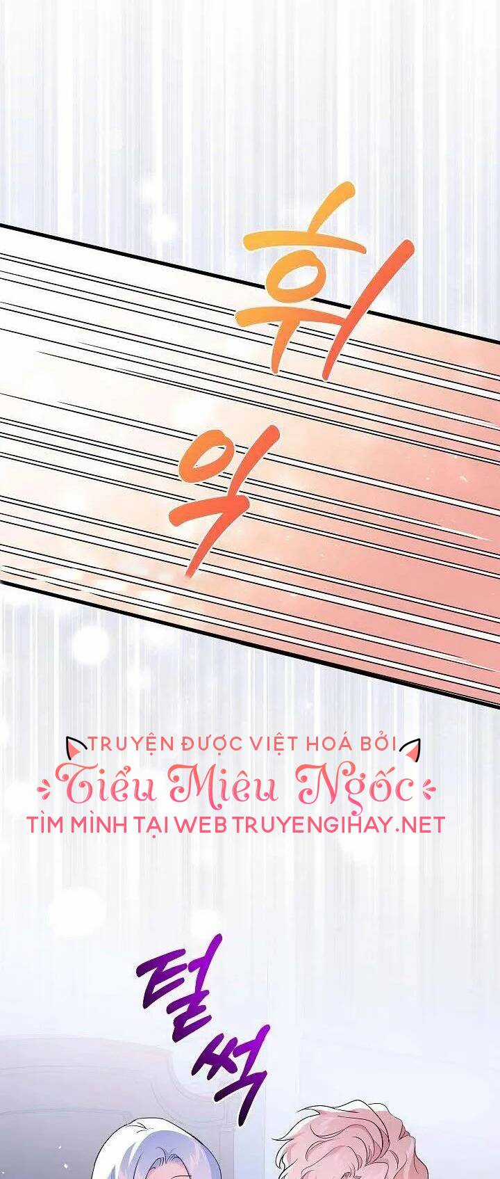 Nếu Là Phản Diện, Liệu Tôi Sẽ Chết? Chapter 41 trang 60