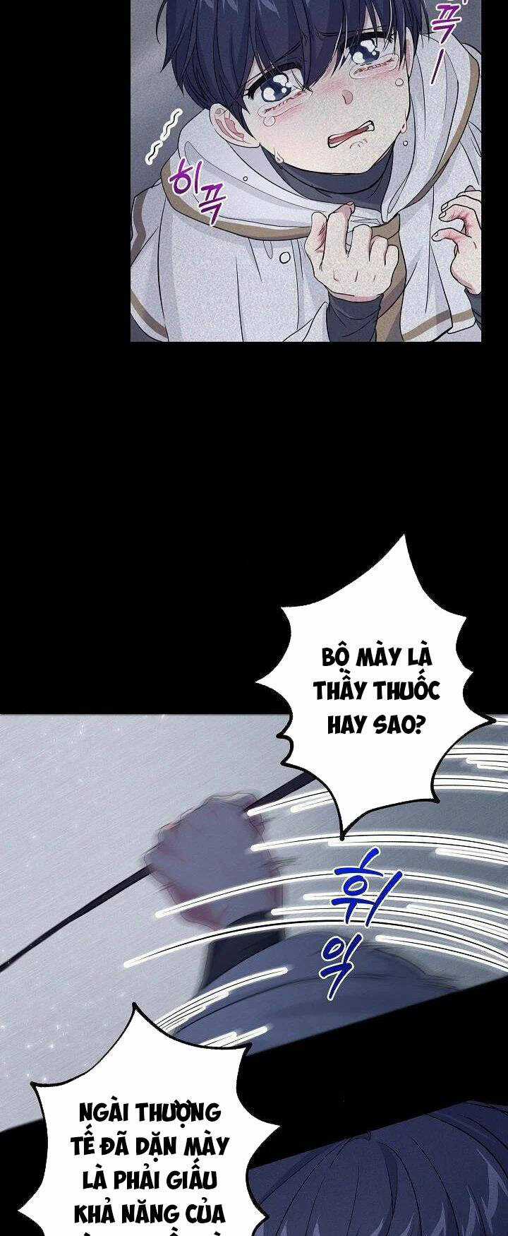 Nếu Là Phản Diện, Liệu Tôi Sẽ Chết? Chapter 45 trang 12