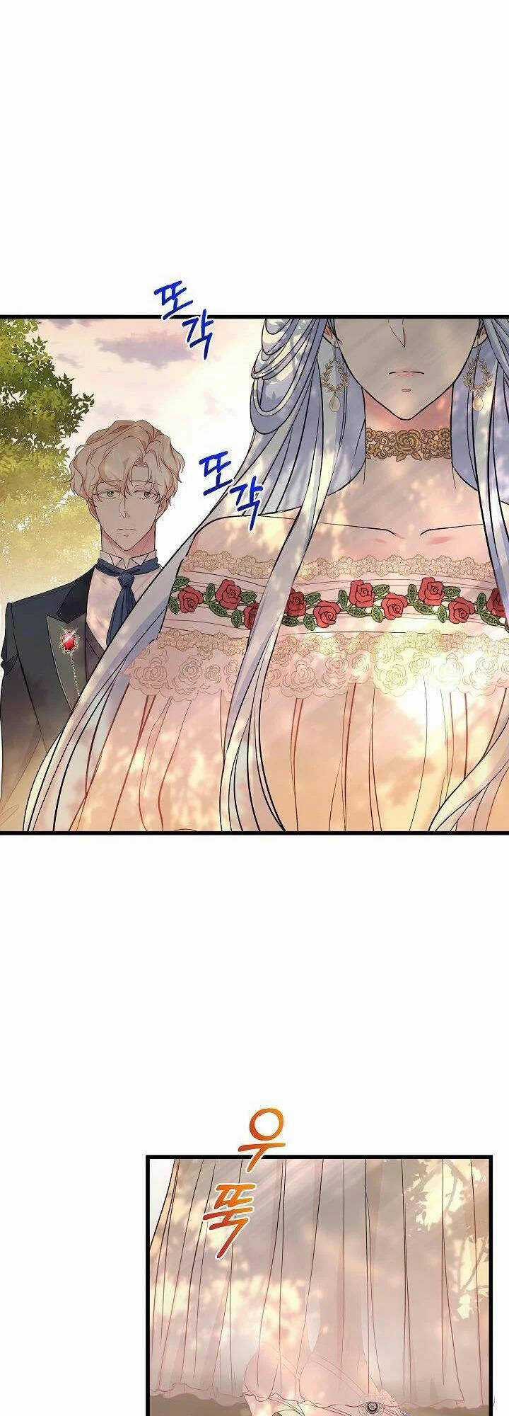 Nếu Là Phản Diện, Liệu Tôi Sẽ Chết? Chapter 45 trang 38