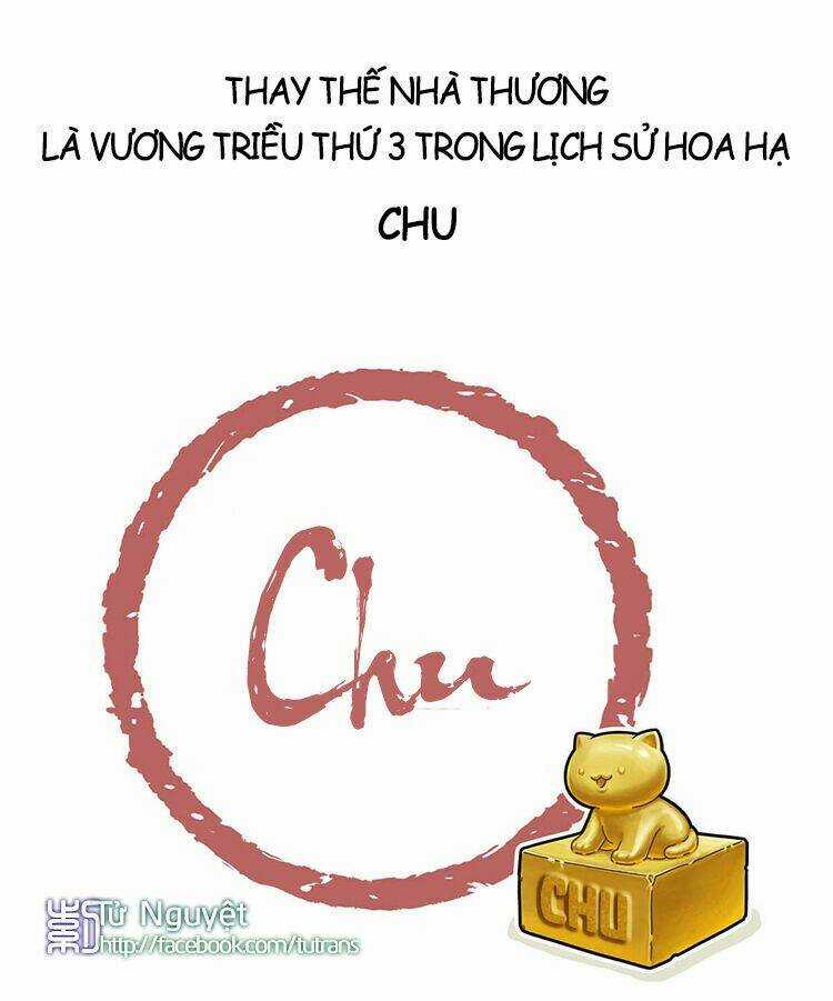 Nếu Lịch Sử Là Một Bầy Mèo Chapter 11 trang 3