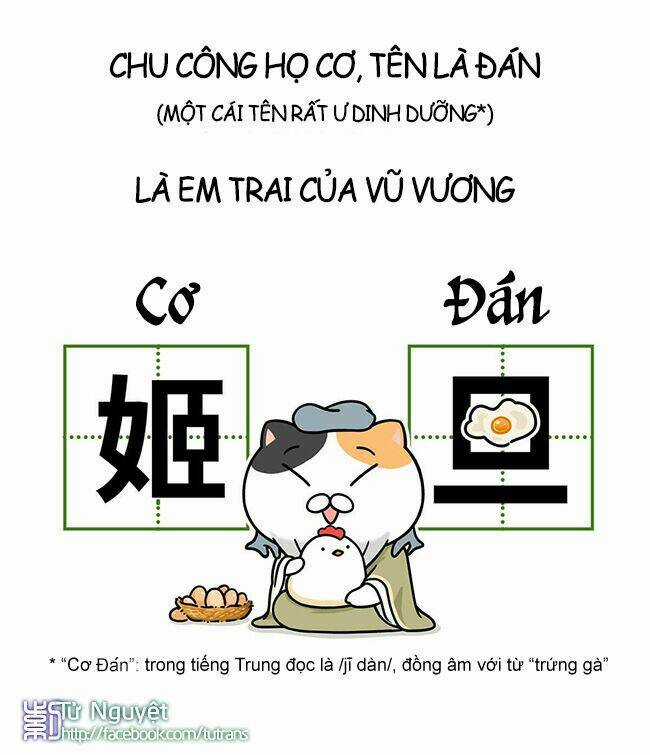 Nếu Lịch Sử Là Một Bầy Mèo Chapter 12 trang 10