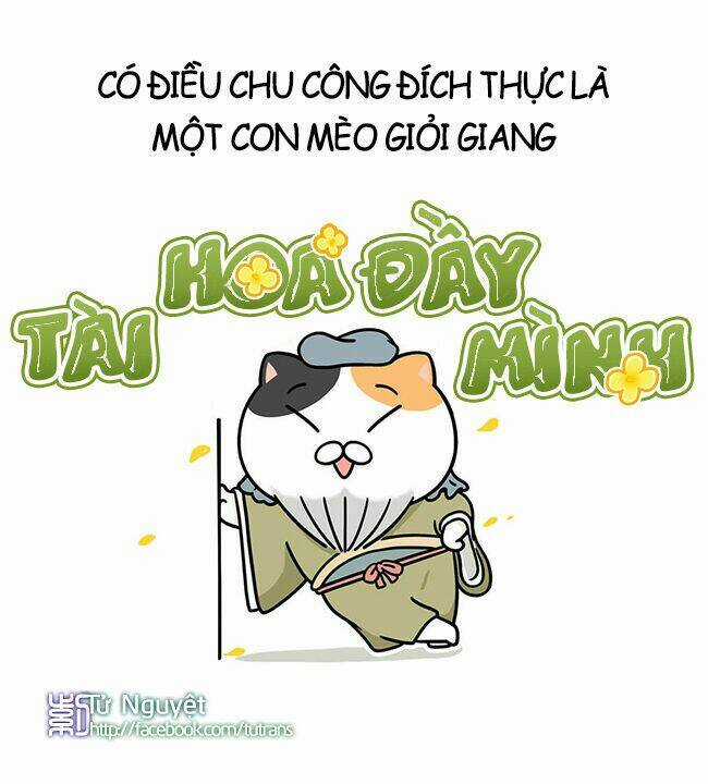 Nếu Lịch Sử Là Một Bầy Mèo Chapter 12 trang 15