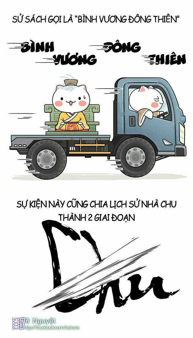 Nếu Lịch Sử Là Một Bầy Mèo Chapter 13 trang 23