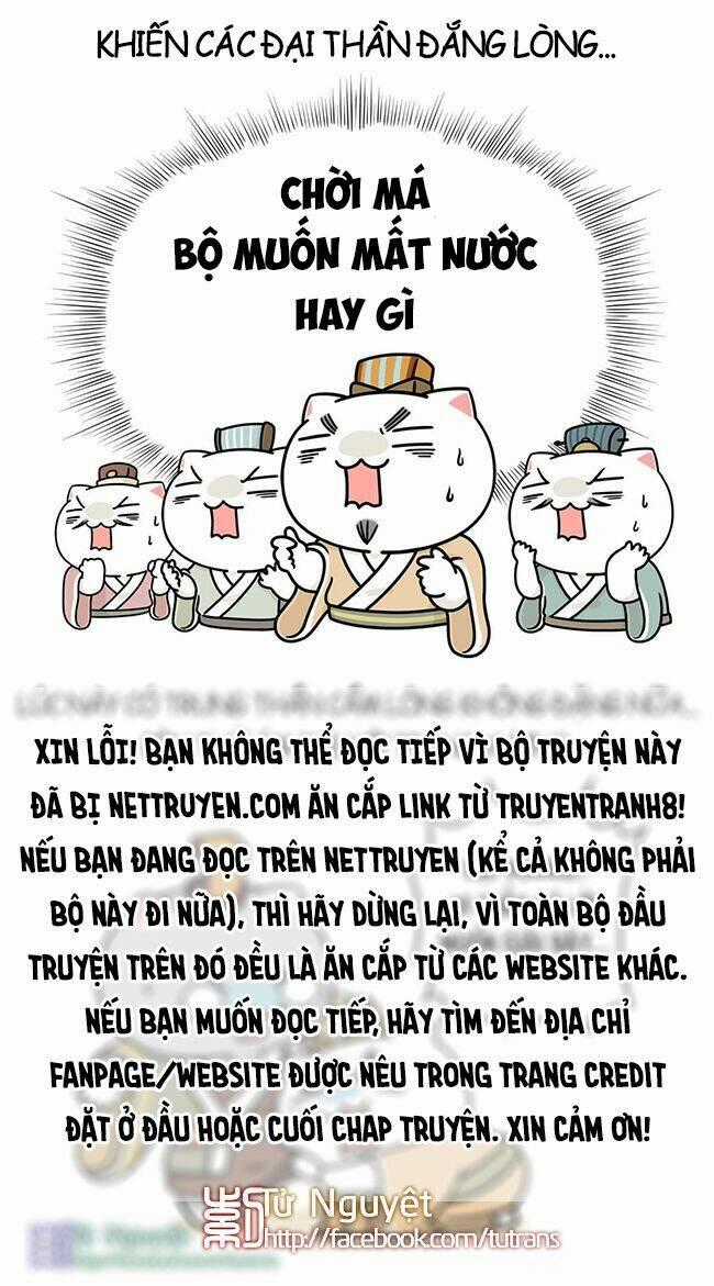 Nếu Lịch Sử Là Một Bầy Mèo Chapter 16 trang 11