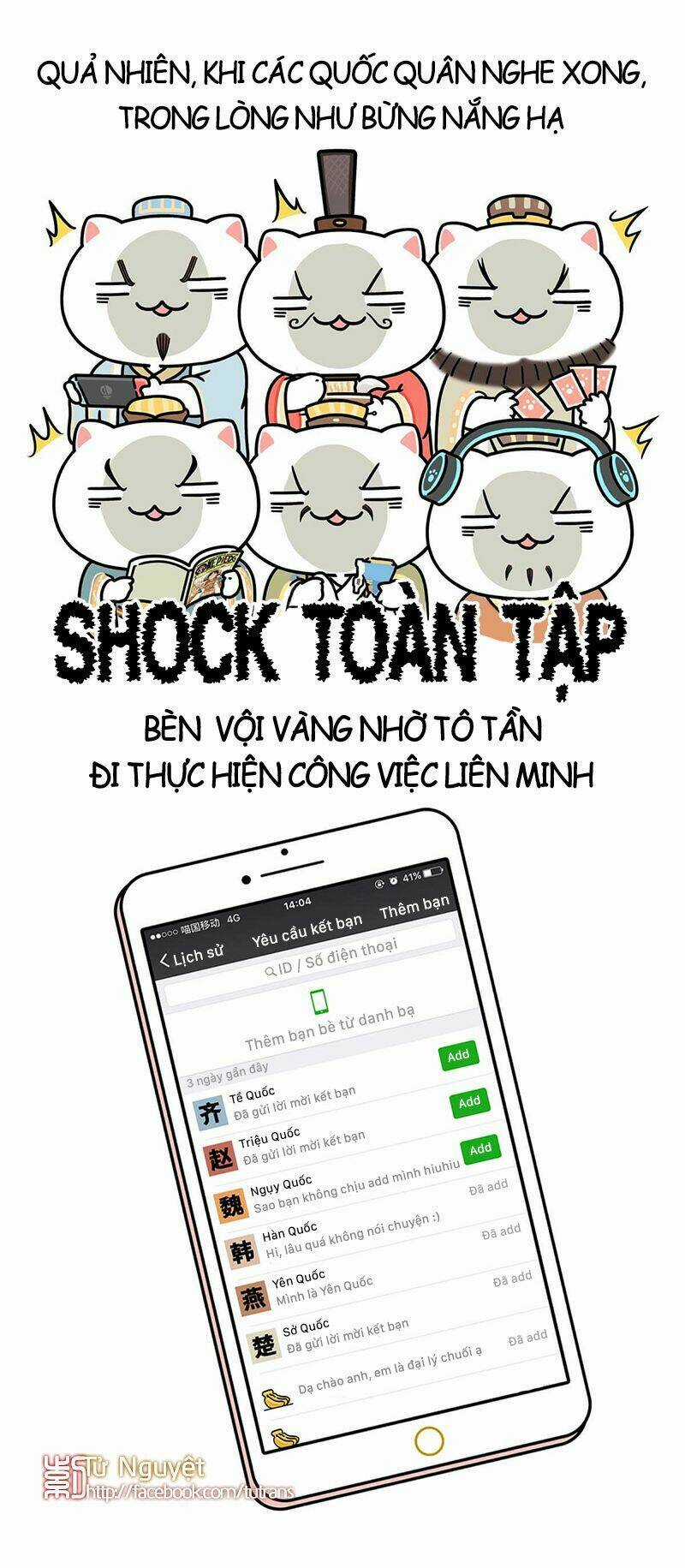 Nếu Lịch Sử Là Một Bầy Mèo Chapter 21 trang 24