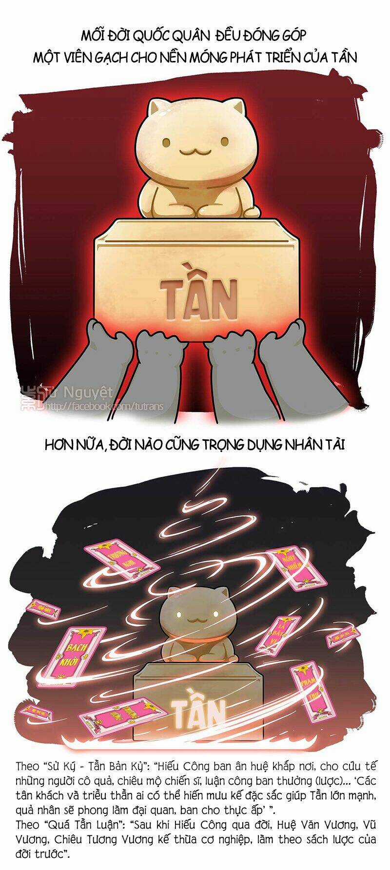 Nếu Lịch Sử Là Một Bầy Mèo Chapter 26 trang 12