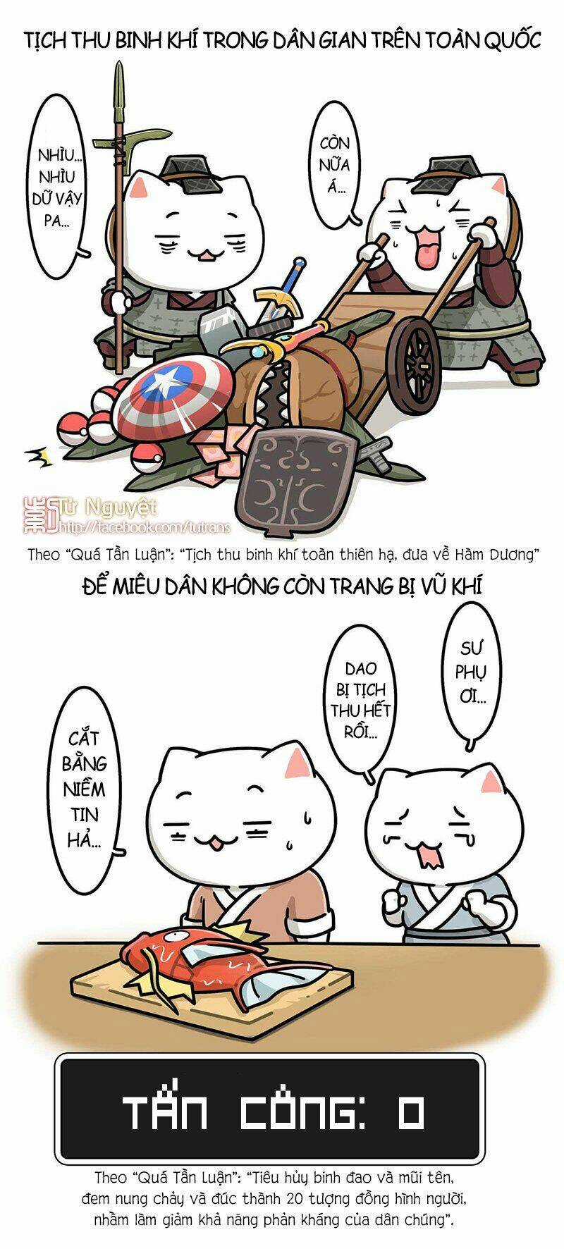 Nếu Lịch Sử Là Một Bầy Mèo Chapter 27 trang 12