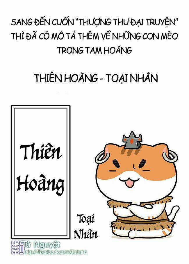 Nếu Lịch Sử Là Một Bầy Mèo Chapter 3 trang 18