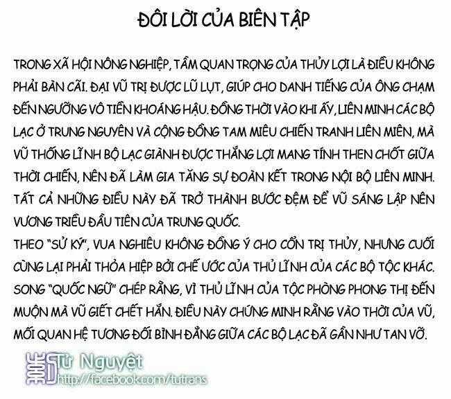 Nếu Lịch Sử Là Một Bầy Mèo Chapter 4 trang 50