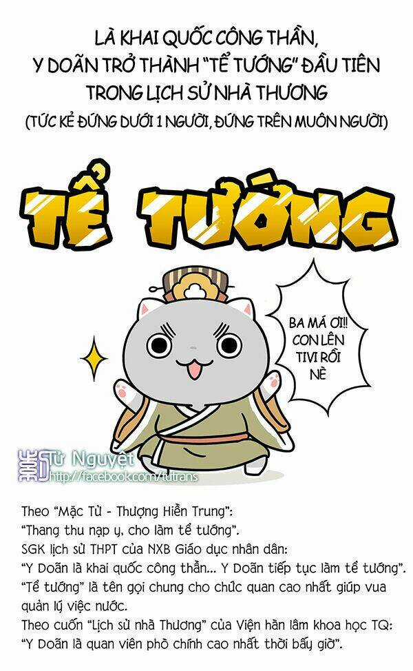 Nếu Lịch Sử Là Một Bầy Mèo Chapter 8 trang 24