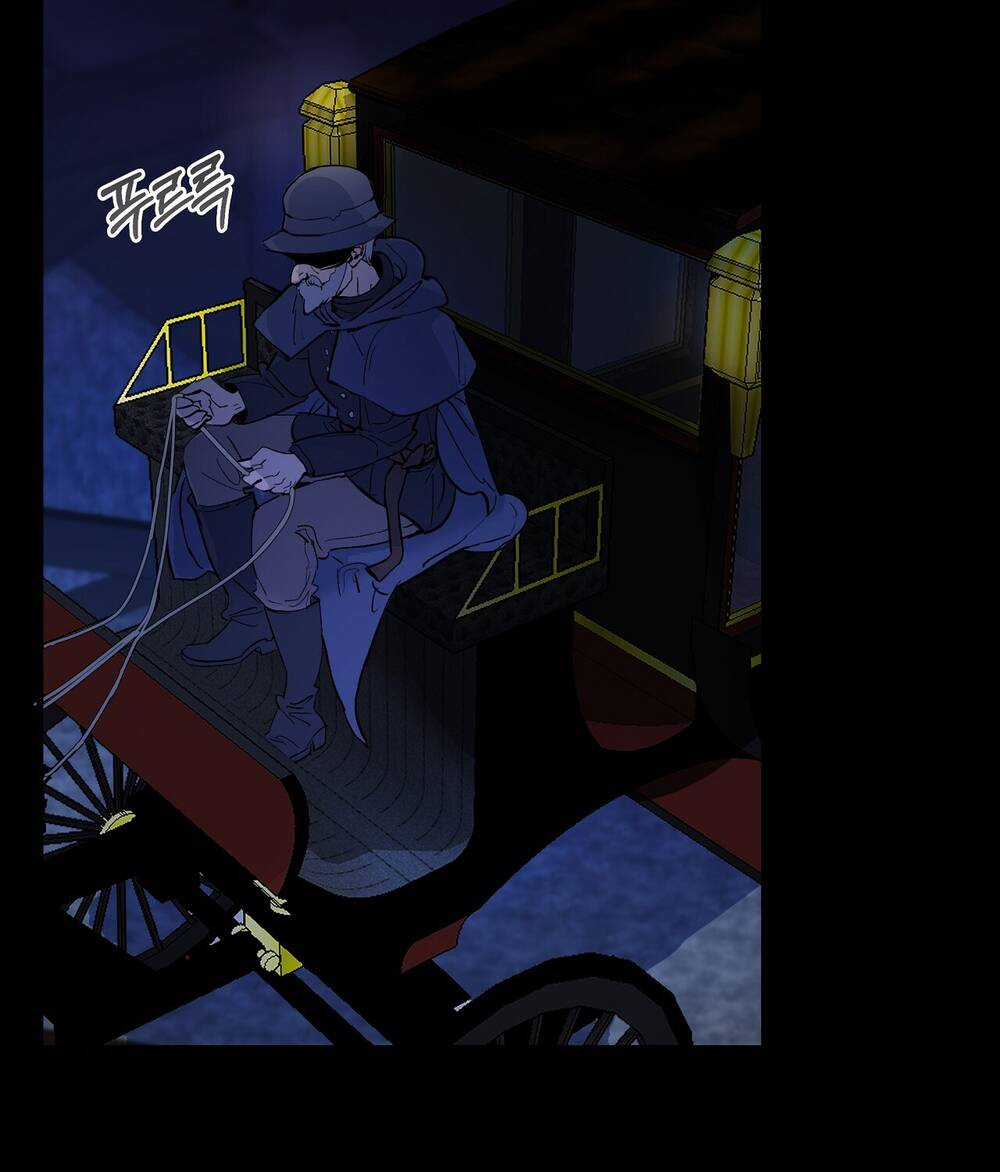 Nếu Ngài Cần Một Người Em Gái Giả Chapter 1.1 trang 16