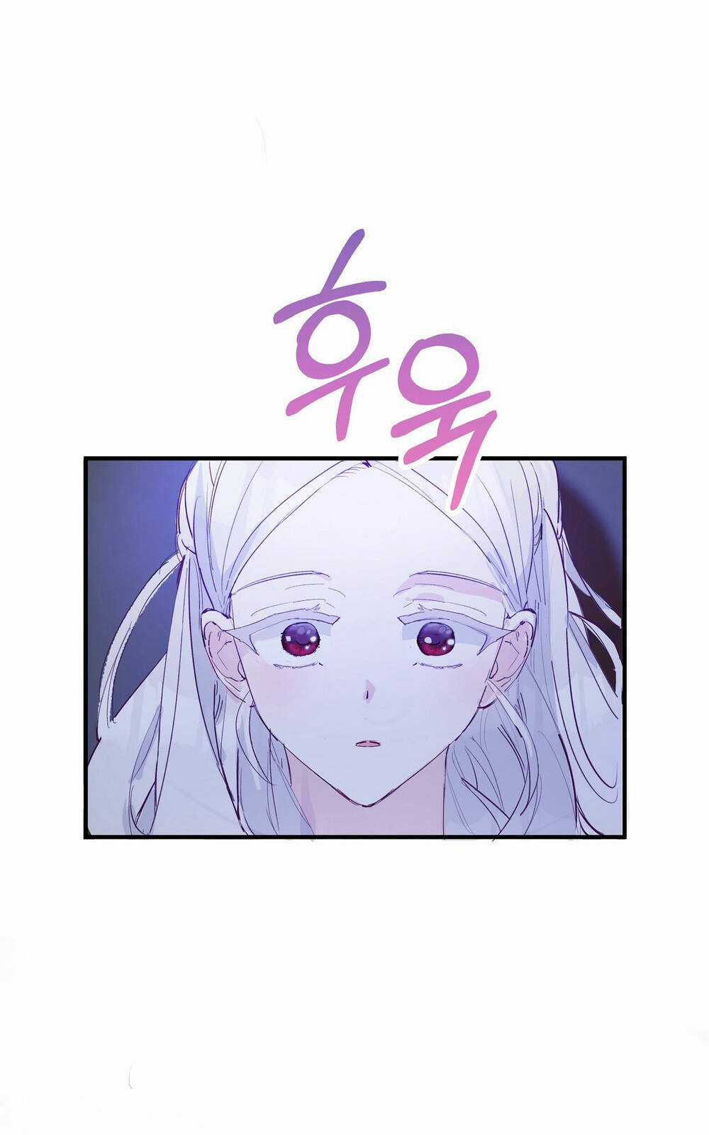 Nếu Ngài Cần Một Người Em Gái Giả Chapter 1.1 trang 29