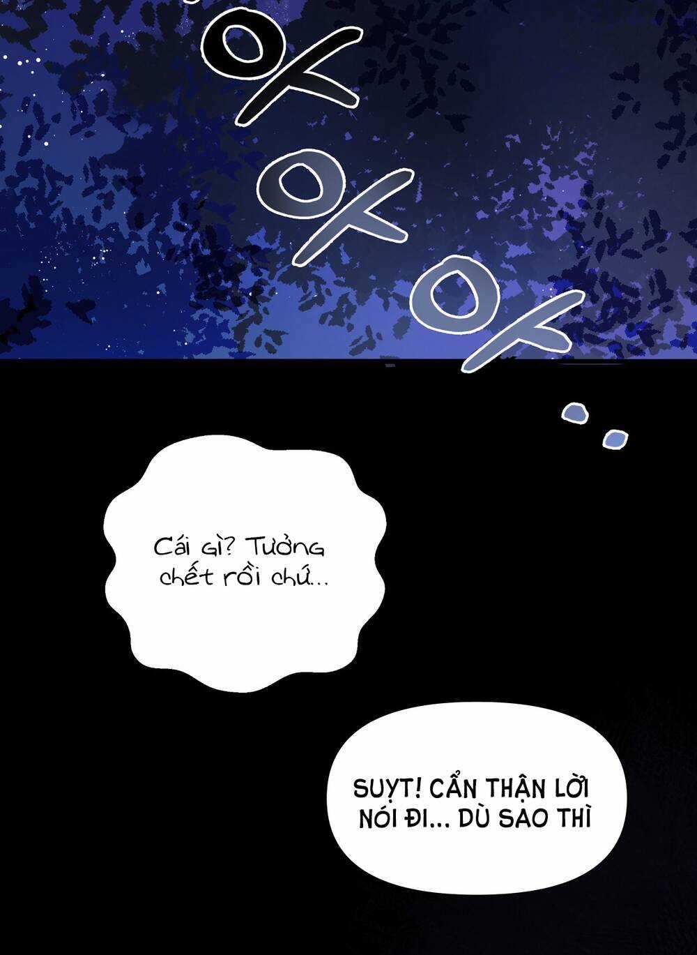 Nếu Ngài Cần Một Người Em Gái Giả Chapter 1.1 trang 8