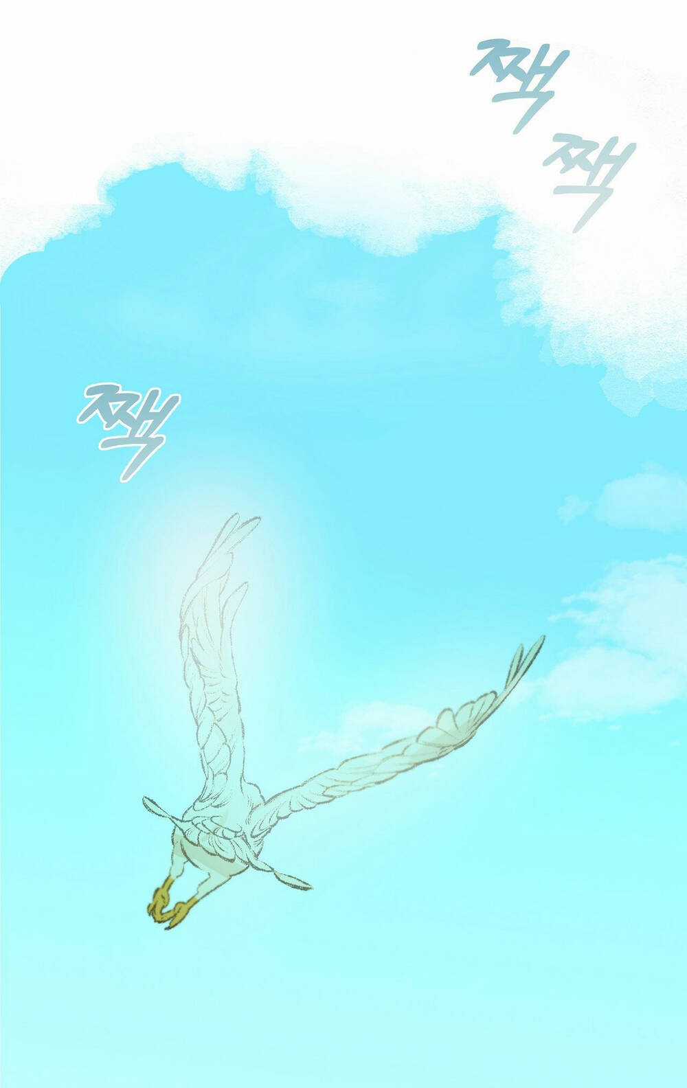 Nếu Ngài Cần Một Người Em Gái Giả Chapter 1.2 trang 28