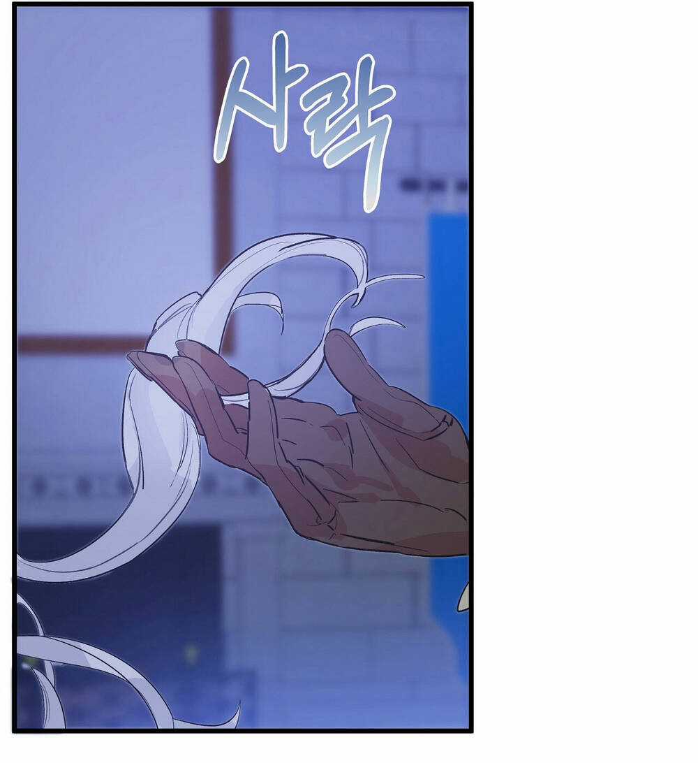 Nếu Ngài Cần Một Người Em Gái Giả Chapter 1.2 trang 6