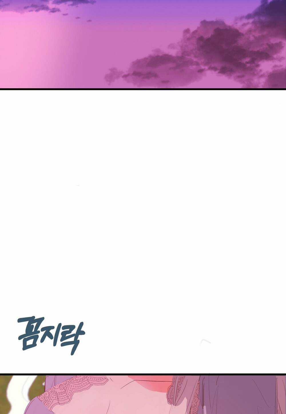 Nếu Ngài Cần Một Người Em Gái Giả Chapter 10.1 trang 2