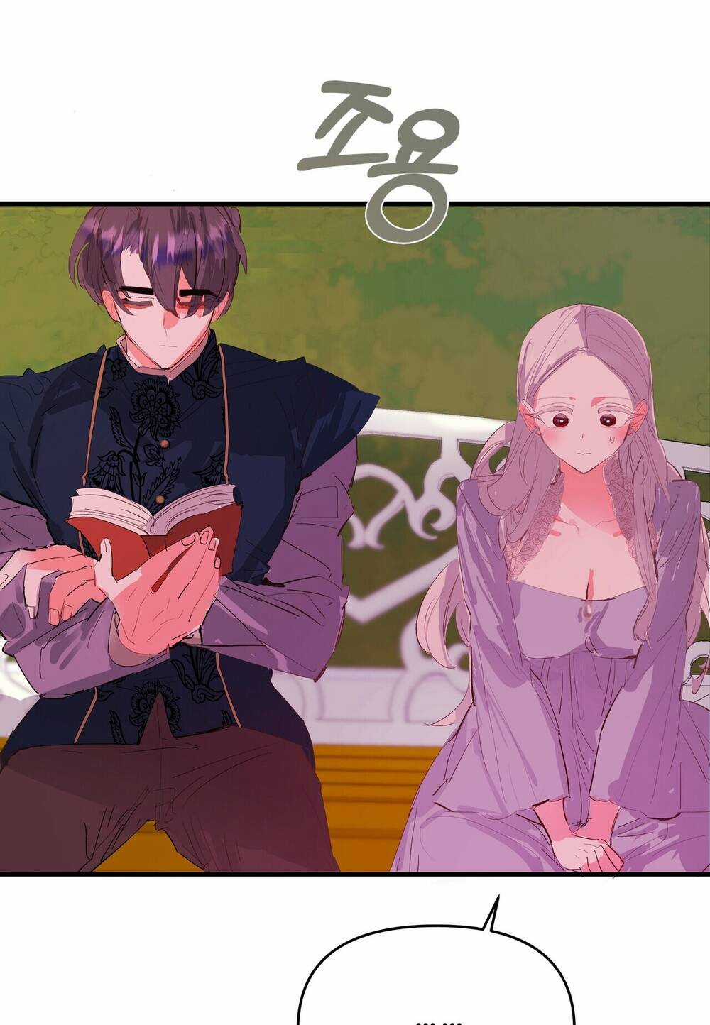 Nếu Ngài Cần Một Người Em Gái Giả Chapter 10.1 trang 4