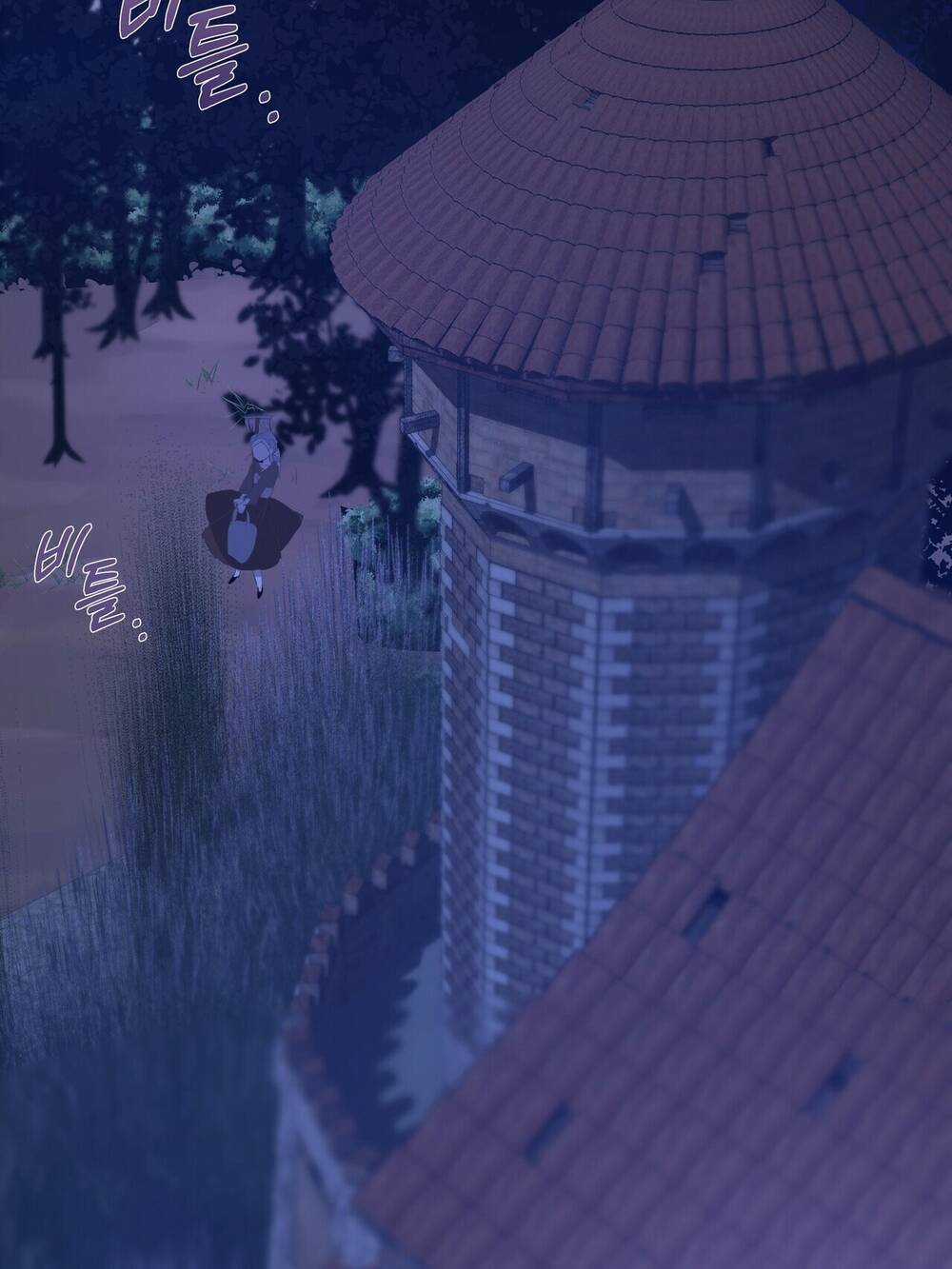 Nếu Ngài Cần Một Người Em Gái Giả Chapter 10.2 trang 57