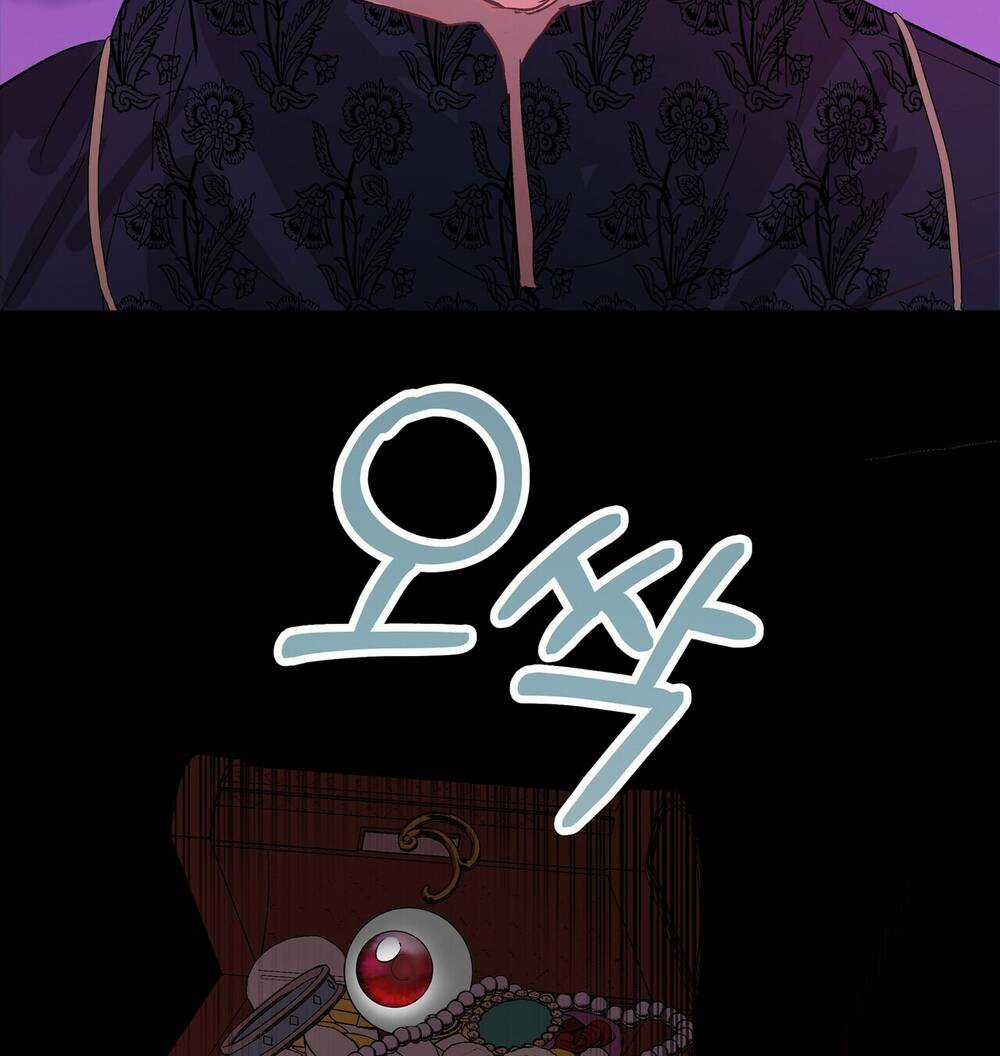 Nếu Ngài Cần Một Người Em Gái Giả Chapter 10.2 trang 7