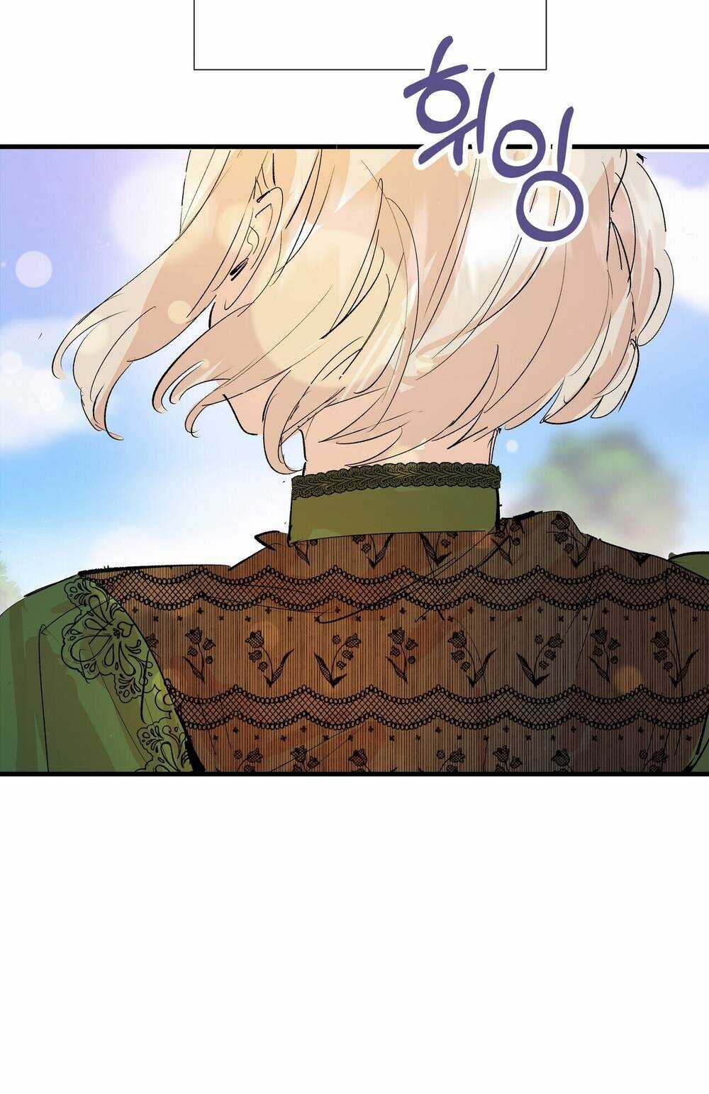 Nếu Ngài Cần Một Người Em Gái Giả Chapter 11.1 trang 36