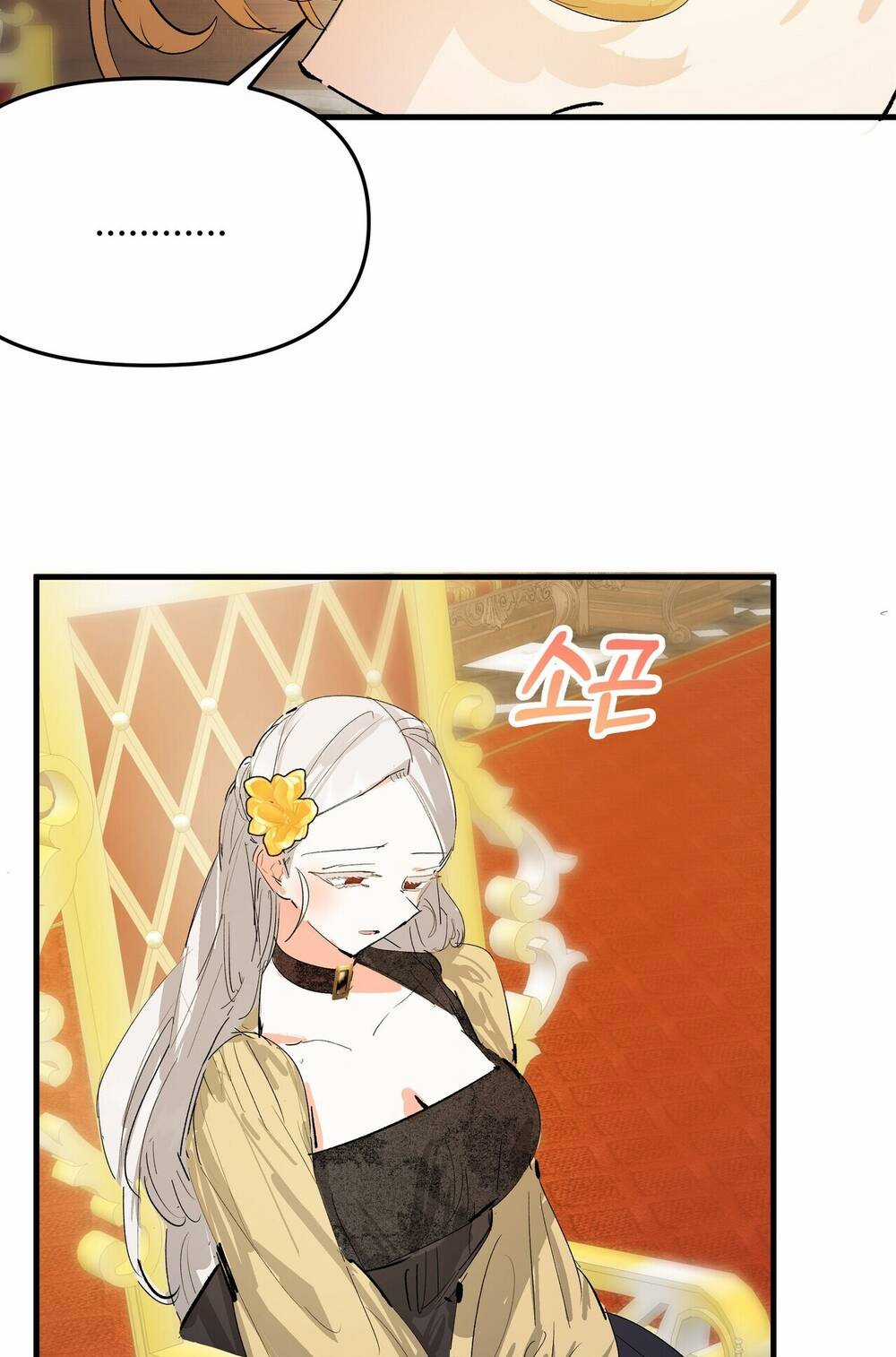 Nếu Ngài Cần Một Người Em Gái Giả Chapter 11.2 trang 31