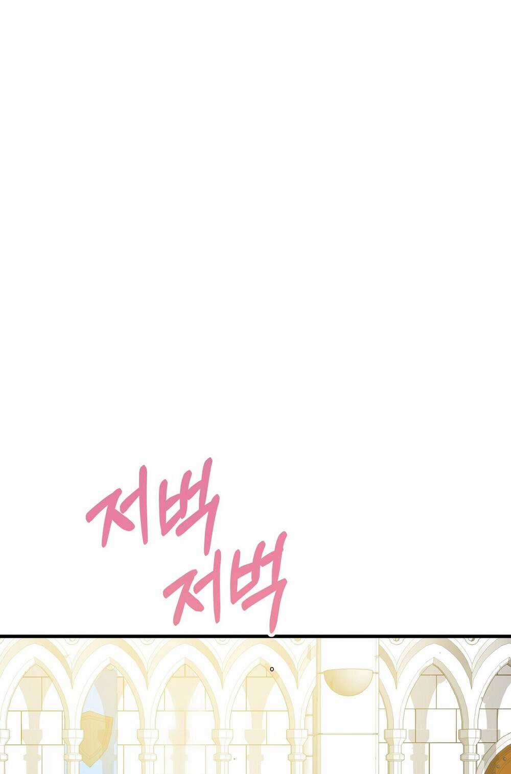 Nếu Ngài Cần Một Người Em Gái Giả Chapter 11.2 trang 33