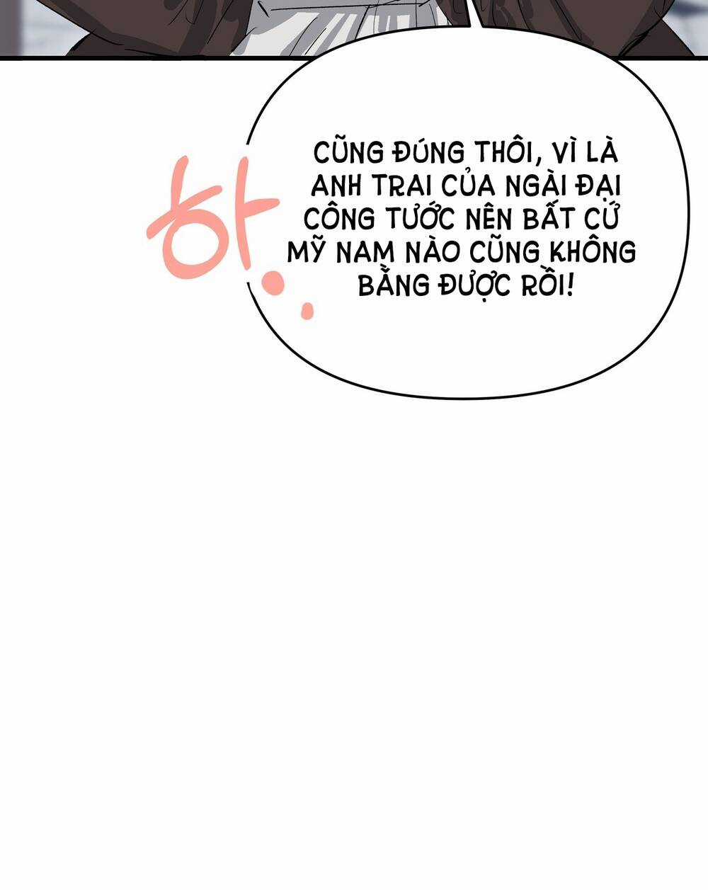 Nếu Ngài Cần Một Người Em Gái Giả Chapter 12.1 trang 23