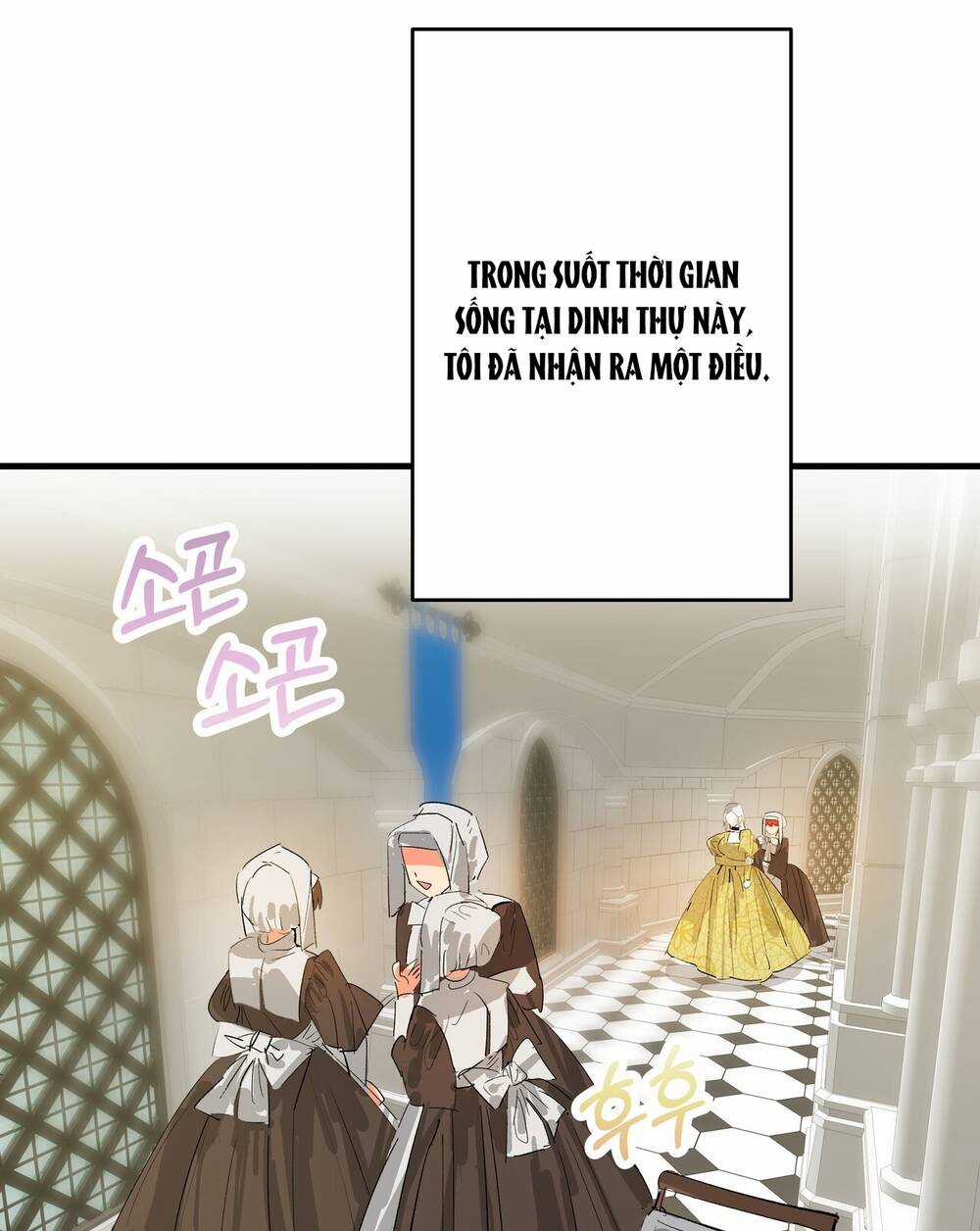 Nếu Ngài Cần Một Người Em Gái Giả Chapter 12.1 trang 25