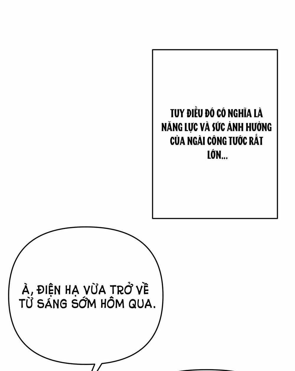 Nếu Ngài Cần Một Người Em Gái Giả Chapter 12.1 trang 31