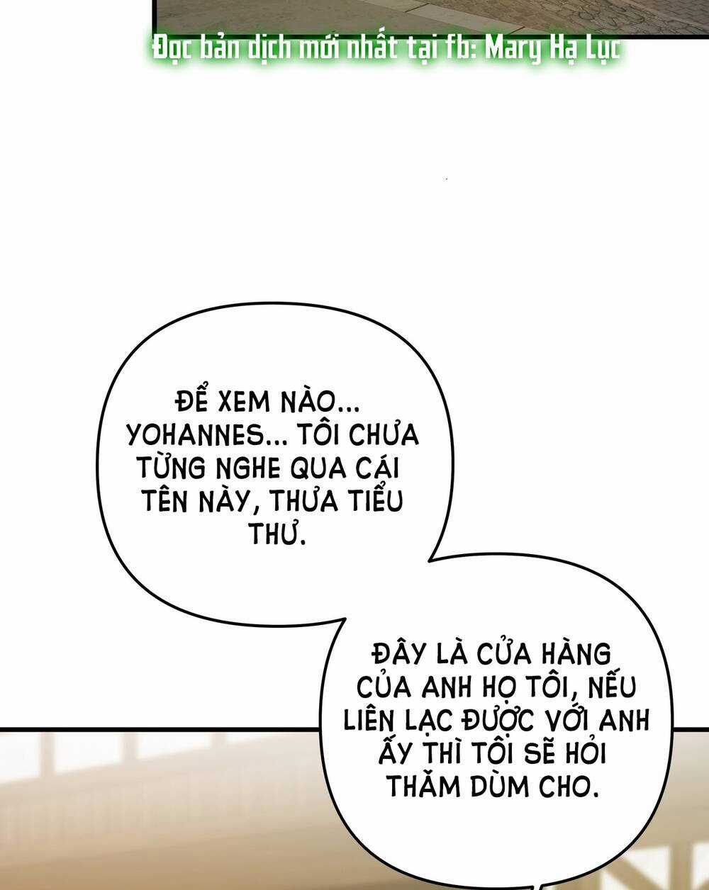 Nếu Ngài Cần Một Người Em Gái Giả Chapter 12.1 trang 6