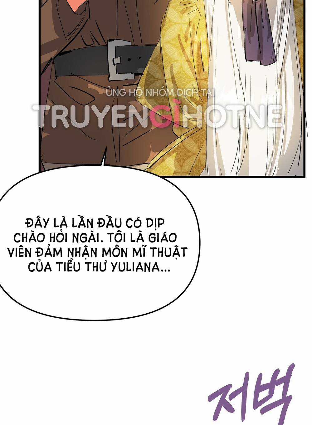 Nếu Ngài Cần Một Người Em Gái Giả Chapter 12.2 trang 40