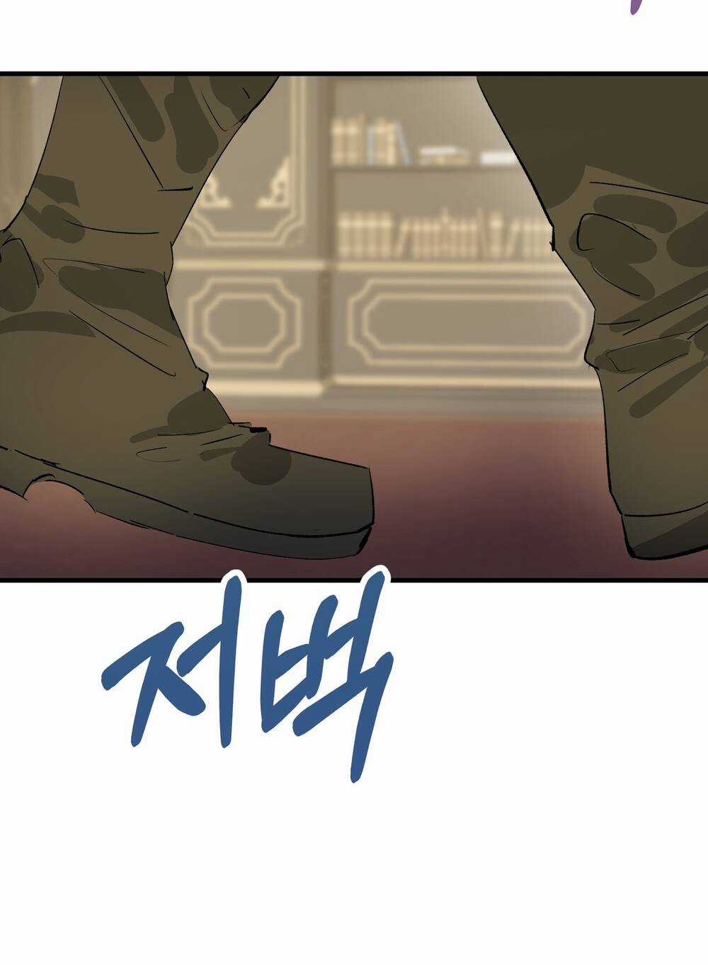 Nếu Ngài Cần Một Người Em Gái Giả Chapter 12.2 trang 41