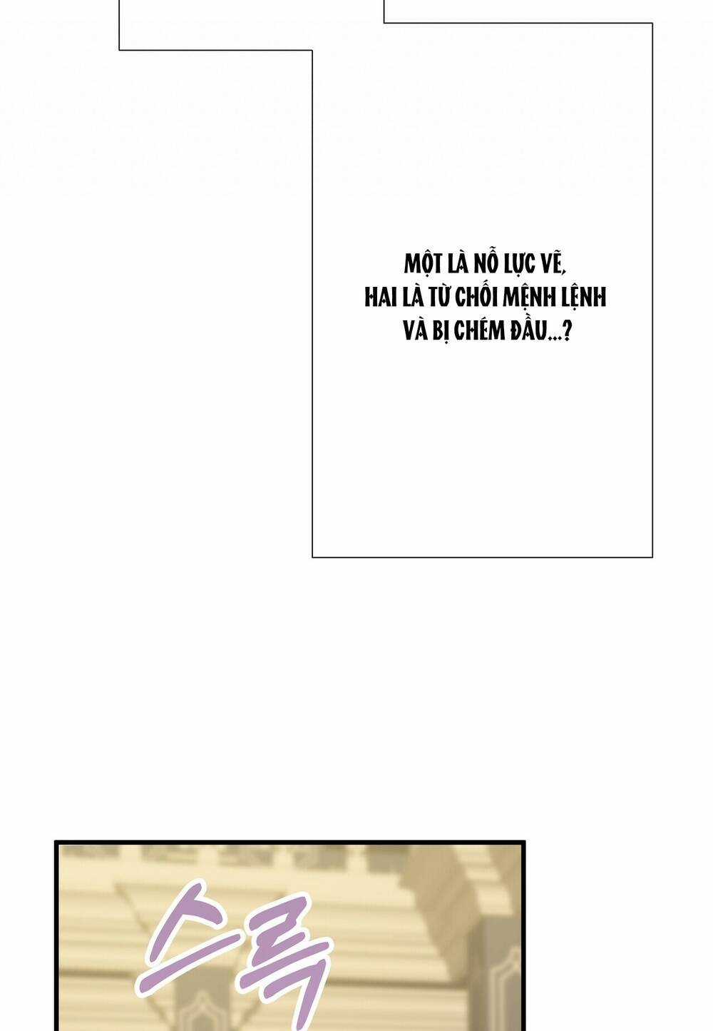 Nếu Ngài Cần Một Người Em Gái Giả Chapter 13.1 trang 42